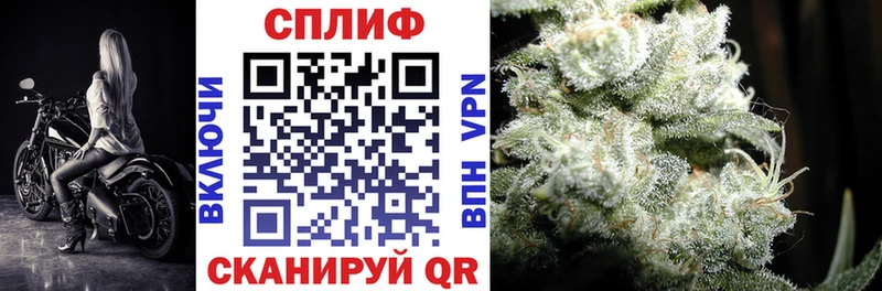 Купить наркотики Первоуральск Гашиш  Метадон  kraken tor  Амфетамин  Мефедрон 
