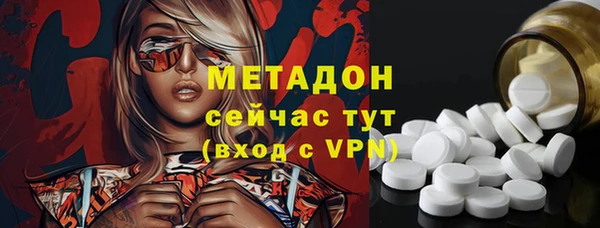 спиды Киренск