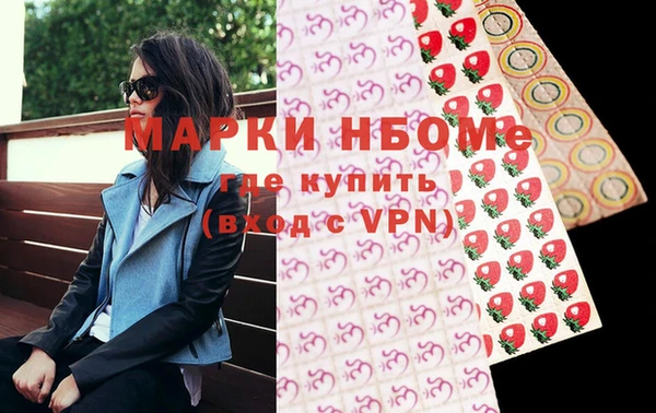 тгк Киреевск