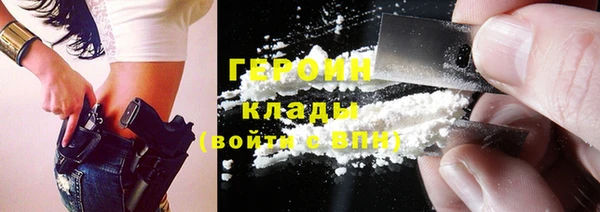 спиды Киренск