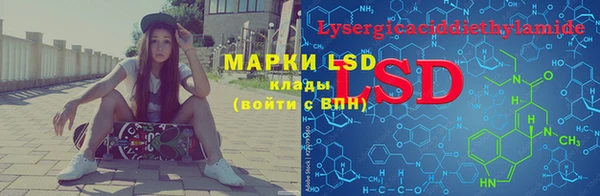 СК Кинешма