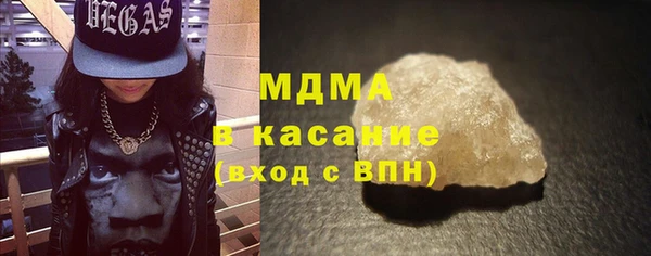 тгк Киреевск