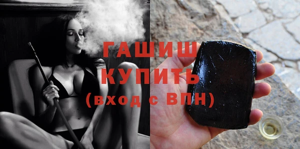 тгк Киреевск