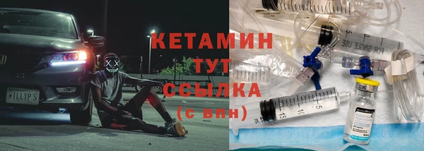 СК Кинешма