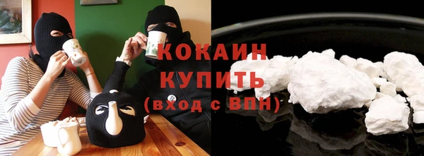 спиды Киренск