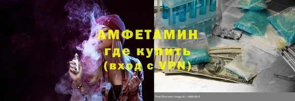 СК Кинешма