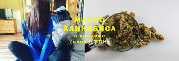 СК Кинешма
