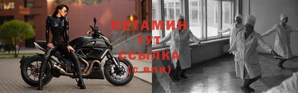 спиды Киренск