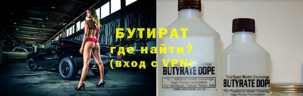 спиды Киренск