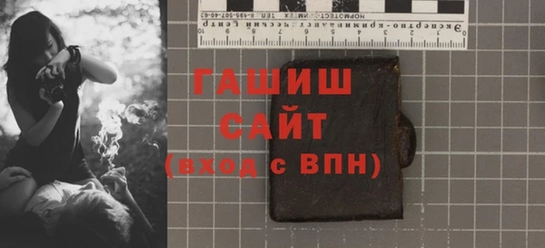 спиды Киренск
