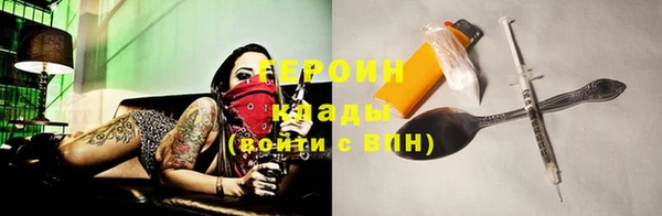 спиды Киренск