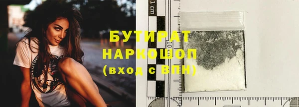 спиды Киренск