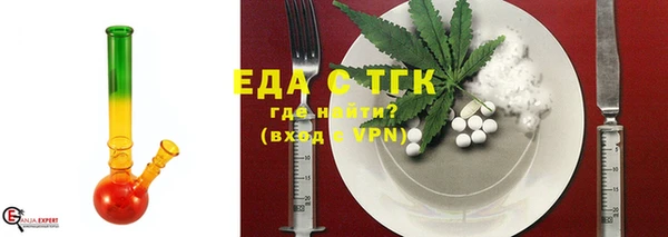 СК Кинешма