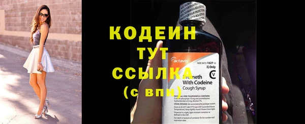 спиды Киренск
