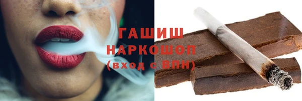 тгк Киреевск