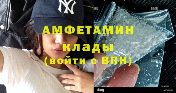тгк Киреевск