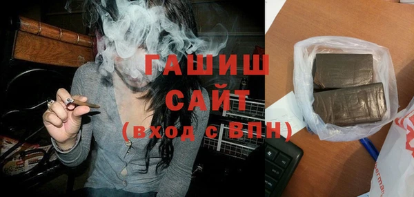 спиды Киренск