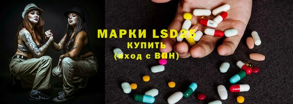 спиды Киренск