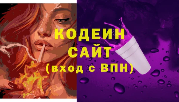 спиды Киренск