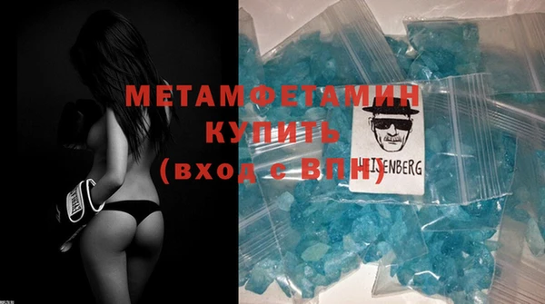 спиды Киренск