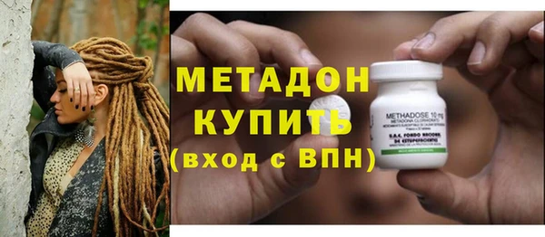 СК Кинешма