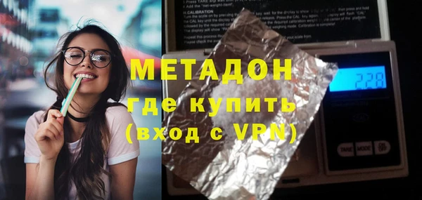 спиды Киренск