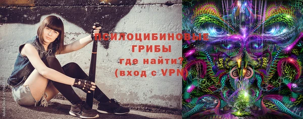 спиды Киренск