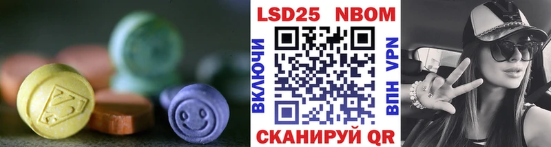 KRAKEN вход  Первоуральск  Лсд 25 экстази кислота 