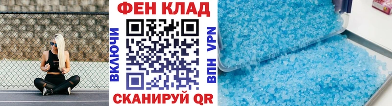 Первитин мет  Первоуральск 