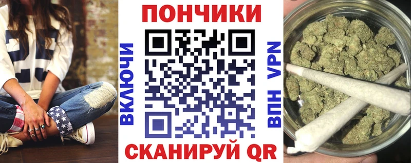 Конопля планчик  Первоуральск 